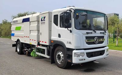 Yandi  SZD5180TXSBEV Pure electric cleaning and sweeping vehicle