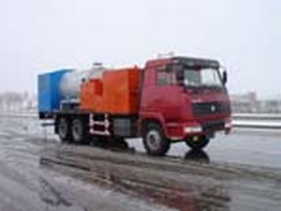 Tianzhi  TZJ5240TGL Boiler truck