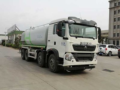 Tanghong Heavy Industry Automobile XT5311GSST5F Sprinkler truck