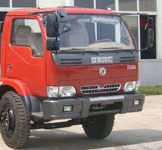 Yutong  YTZ5080ZYS20E Compressed garbage truck