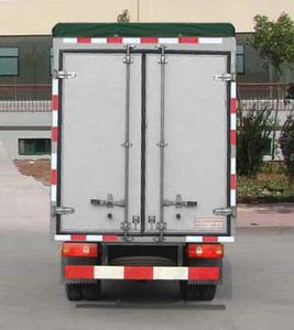 Ouling  ZB5040XPYBPB7S Peng style transport vehicle