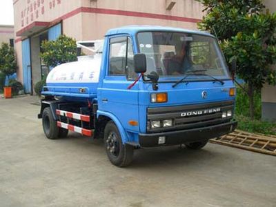 Baoyu  ZBJ5060GXE Septic suction truck