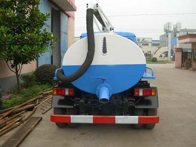 Baoyu  ZBJ5060GXE Septic suction truck