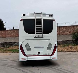 Yutong  ZK5130XZHD61 Command vehicle