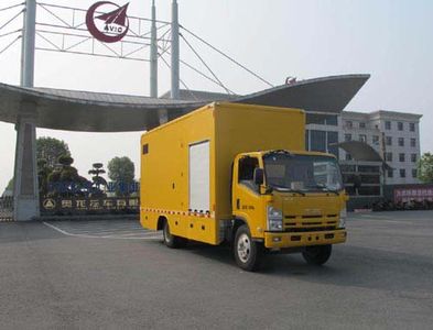 Jiulong  ALA5100XZMQL4 Emergency rescue lighting vehicle