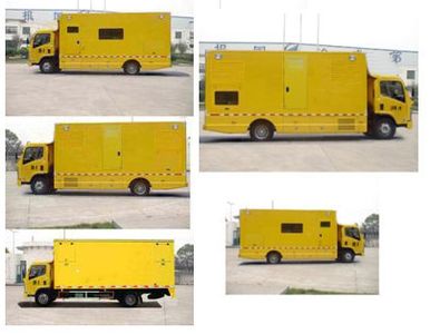 Jiulong  ALA5100XZMQL4 Emergency rescue lighting vehicle