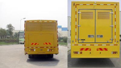 Jiulong  ALA5100XZMQL4 Emergency rescue lighting vehicle