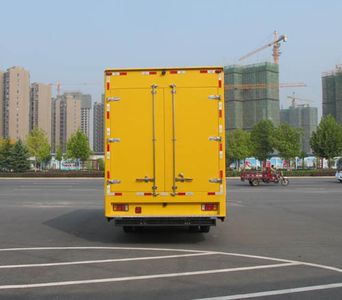 Jiulong  ALA5100XZMQL4 Emergency rescue lighting vehicle