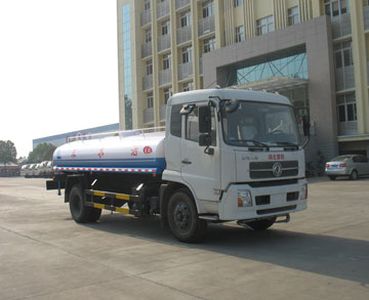 Chusheng  CSC5160GSSD Sprinkler truck