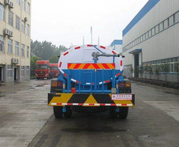 Chusheng  CSC5160GSSD Sprinkler truck