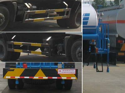 Chusheng  CSC5160GSSD Sprinkler truck