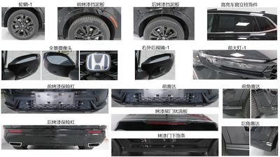 Honda  DHW6472R7HEV Plug in hybrid multi-purpose passenger vehicles