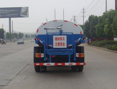 Shenhu  HLQ5100GSSB Sprinkler truck