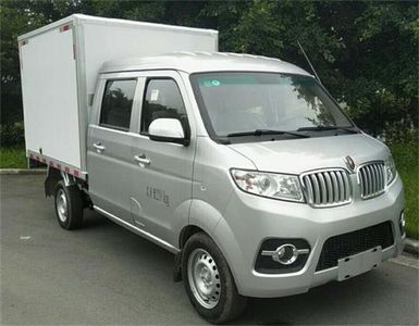 Jinbei  JKC5020XXYSS6BL2 Box transport vehicle