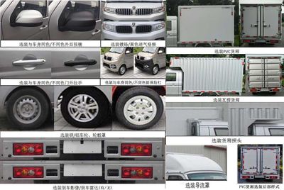 Jinbei  JKC5020XXYSS6BL2 Box transport vehicle