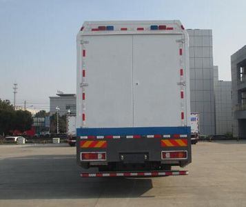 Kangfei  KFT5259XJS4 Water purification vehicle