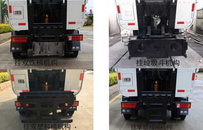 Qunfeng  MQF5031ZZZH4 Hydraulic Lifter Garbage truck 