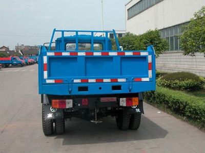 Nanjun  NJP4010CPD6 Self dumping low-speed truck