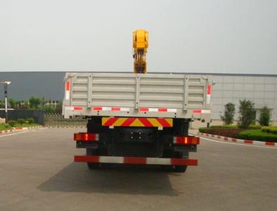 XCMG  XZJ5254JSQDA4 Vehicle mounted lifting and transportation vehicle