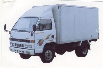 Qingqi  ZB5031XXYWDC Box transport vehicle