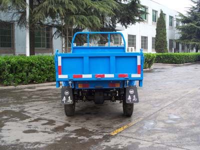 Benma  7YP1450DE Self dumping tricycle