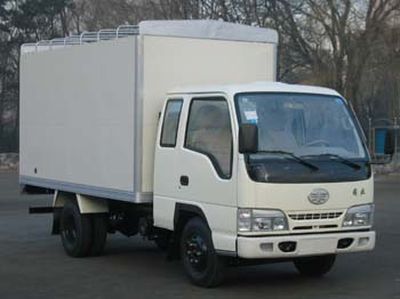 Jiefang Automobile CA5031XXBHK4LR51 Peng style transport vehicle