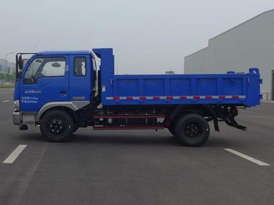 Nanjun  CNJ3040EP31V Dump truck