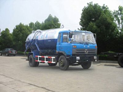 Chusheng  CSC5150GXW Suction vehicle