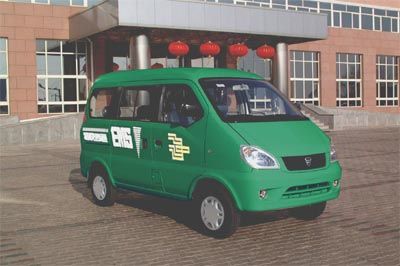 Songhua River  HFJ5020XYZ Postal vehicle