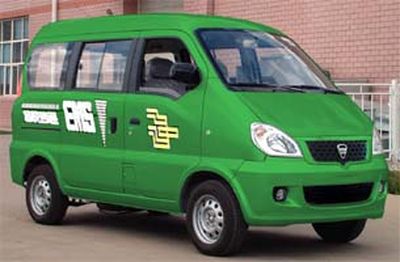 Songhua River  HFJ5020XYZ Postal vehicle