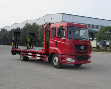 Shenhu  HLQ5160TPBHN Flat transport vehicle