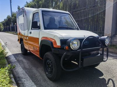 Changbai Mountain  JYB5010XXYBEV Pure electric box type transport vehicle