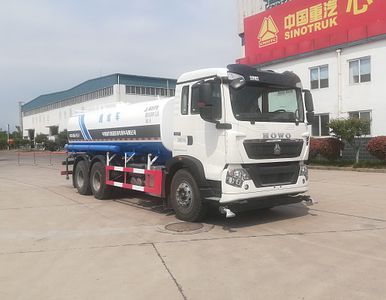 Green Leaf JYJ5257GSSF1 Sprinkler truck