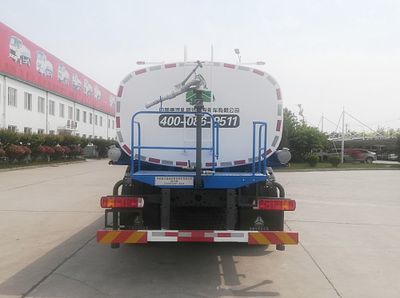 Green Leaf JYJ5257GSSF1 Sprinkler truck