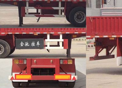 Hanchilong  MCL9404 Fence semi-trailer