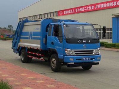 Nanjun  NJP5100ZYSPP38M Compressed garbage truck