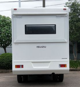 Qingling  QL5044XLJBUHAJ RV