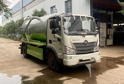 Xiangnongda  SGW5110GXWBJ6 Suction vehicle