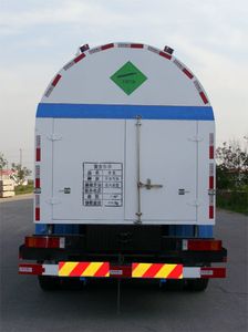 Huida brand automobiles YHD5319GDY Low temperature liquid transport vehicle