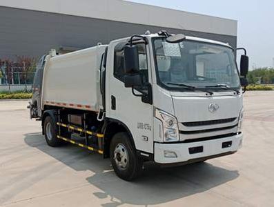 CIMC ZJV5080ZYSHBN6 Compressed garbage truck