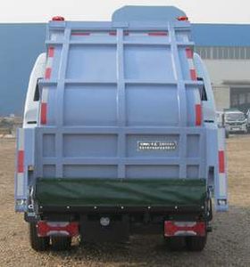 CIMC ZJV5080ZYSHBN6 Compressed garbage truck