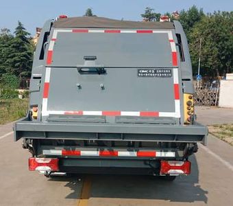 CIMC ZJV5080ZYSHBN6 Compressed garbage truck