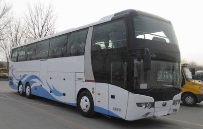 Yutong  ZK6146HQC9 coach