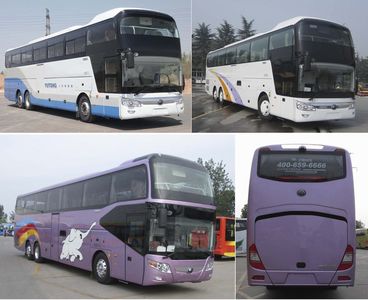 Yutong  ZK6146HQC9 coach