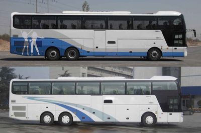 Yutong  ZK6146HQC9 coach