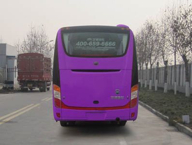 Yutong  ZK6758H2Y coach