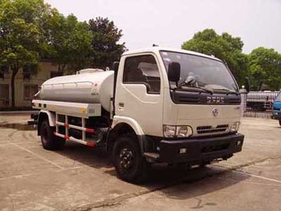 Zhongfa License Plate Automobile CHW5092GSS Sprinkler truck