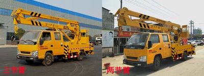 Chengli Heavy Industry Automobile CLH5050JGKJ5 High altitude work vehicle