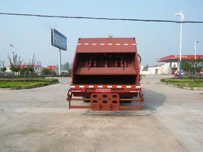 Chufei  CLQ5110ZYS3 Compressed garbage truck