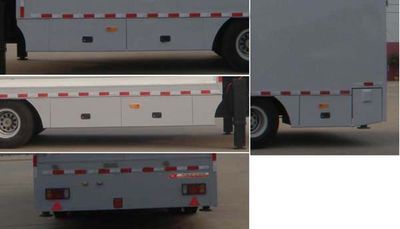 Huadong brand automobiles CSZ9210XXC Promote semi-trailers